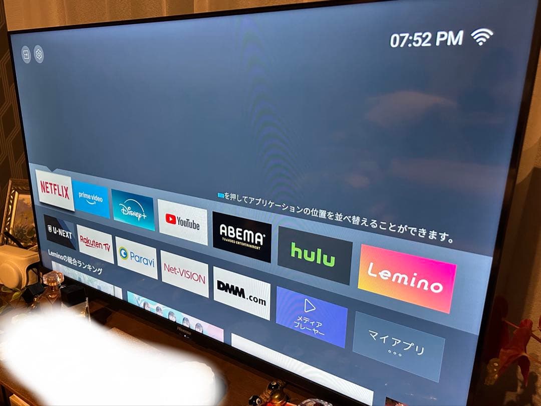 【美品】Hisense 40インチ フルHD テレビ　40A40H