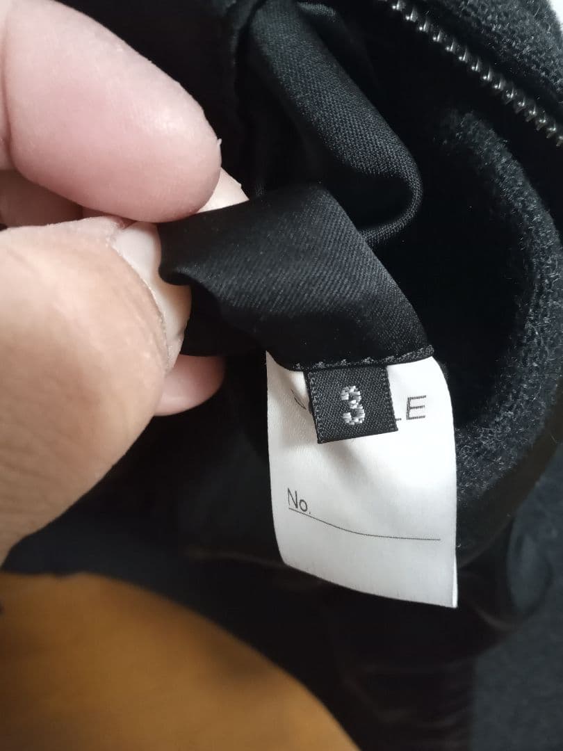 アタッチメントスタジャン【サンプル品】