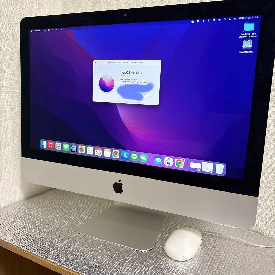 iMac 21.5インチ Late2015 16GB 1TB 2.8GHz