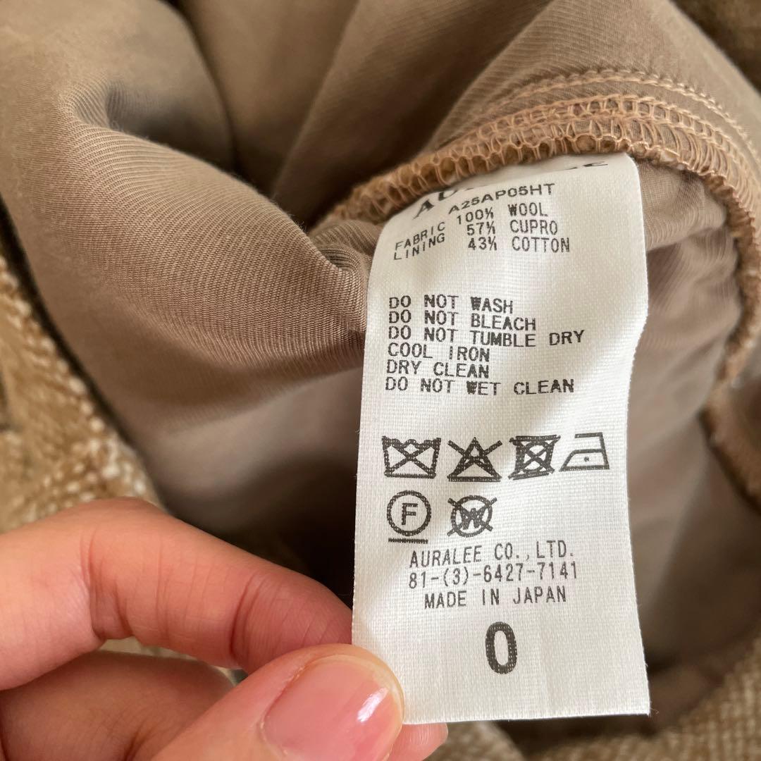 AURALEE ベージュ ツイード　パンツ　2025aw