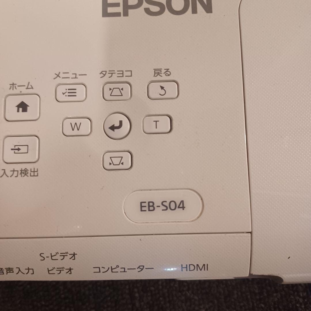 EPSON エプソン プロジェクター