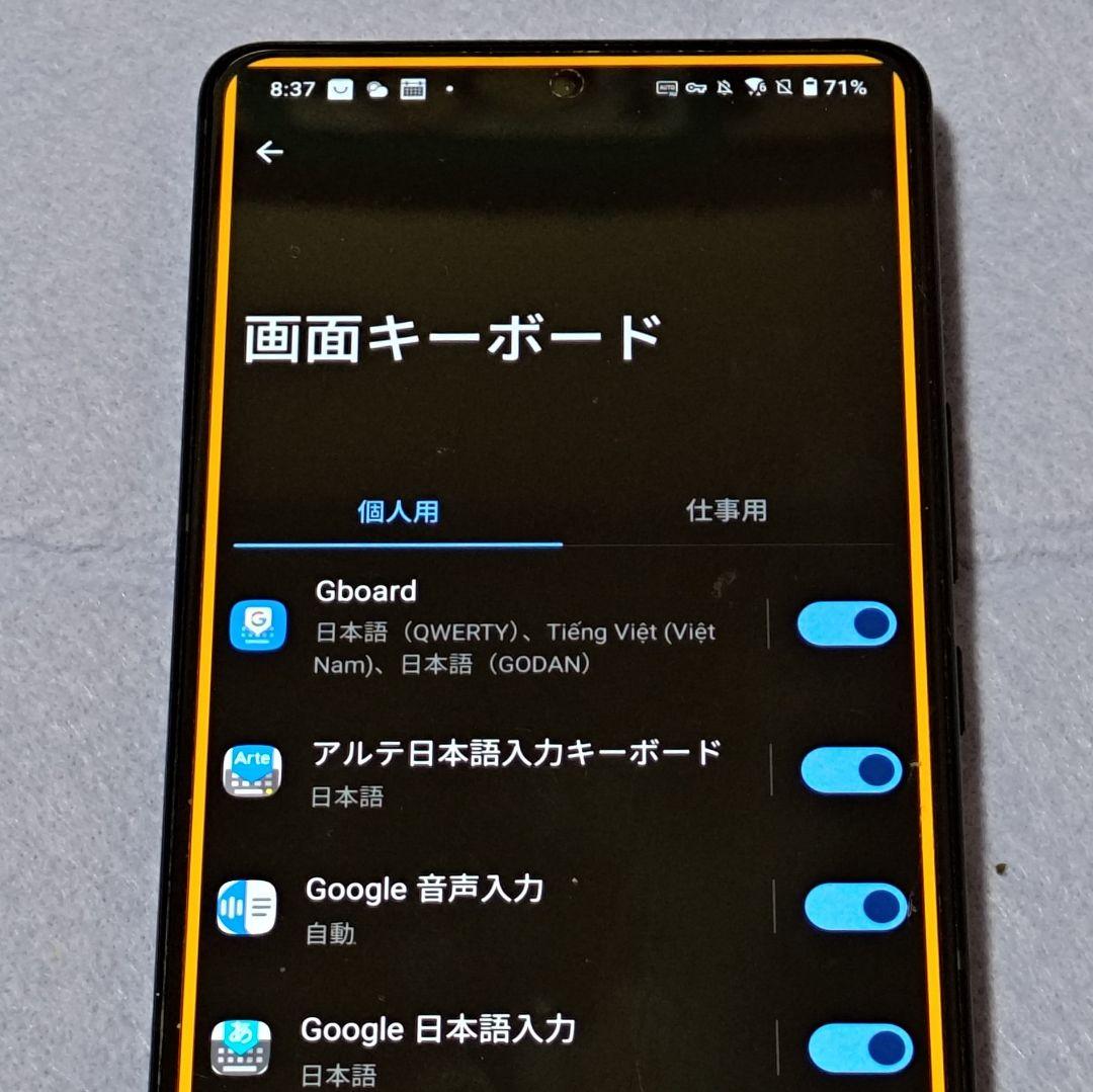 ASUS ROG Phone 9 Pro 16GB/512GB グローバル版美品