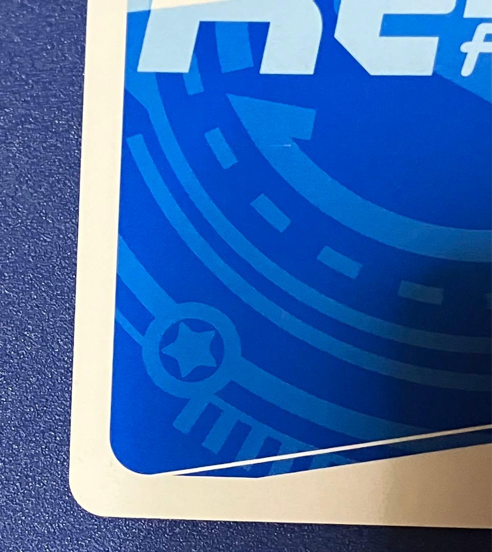 か*き様 reバース とまらないホロライブ スバル SNR