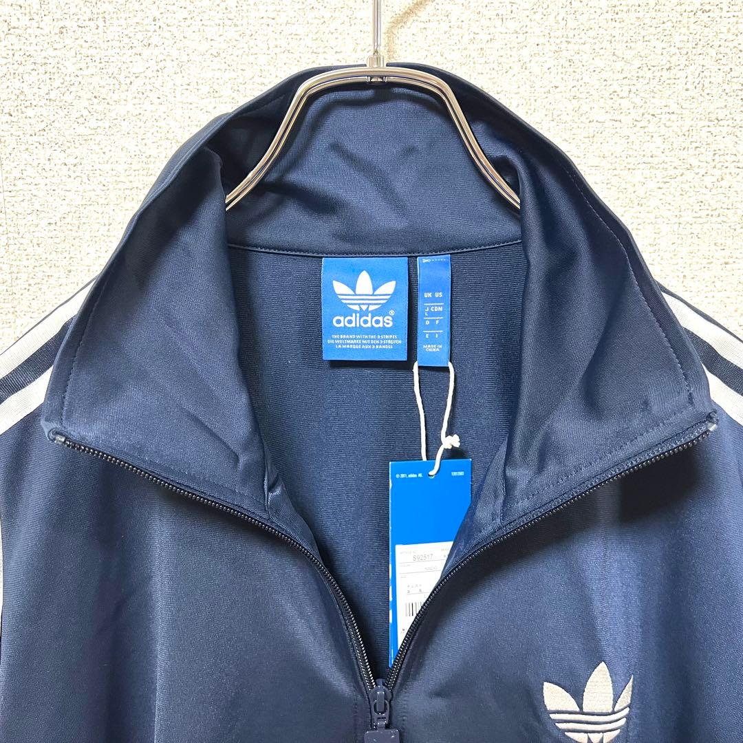 【新品/未使用品/タグ付き】adidas トラックジャケット ネイビー L