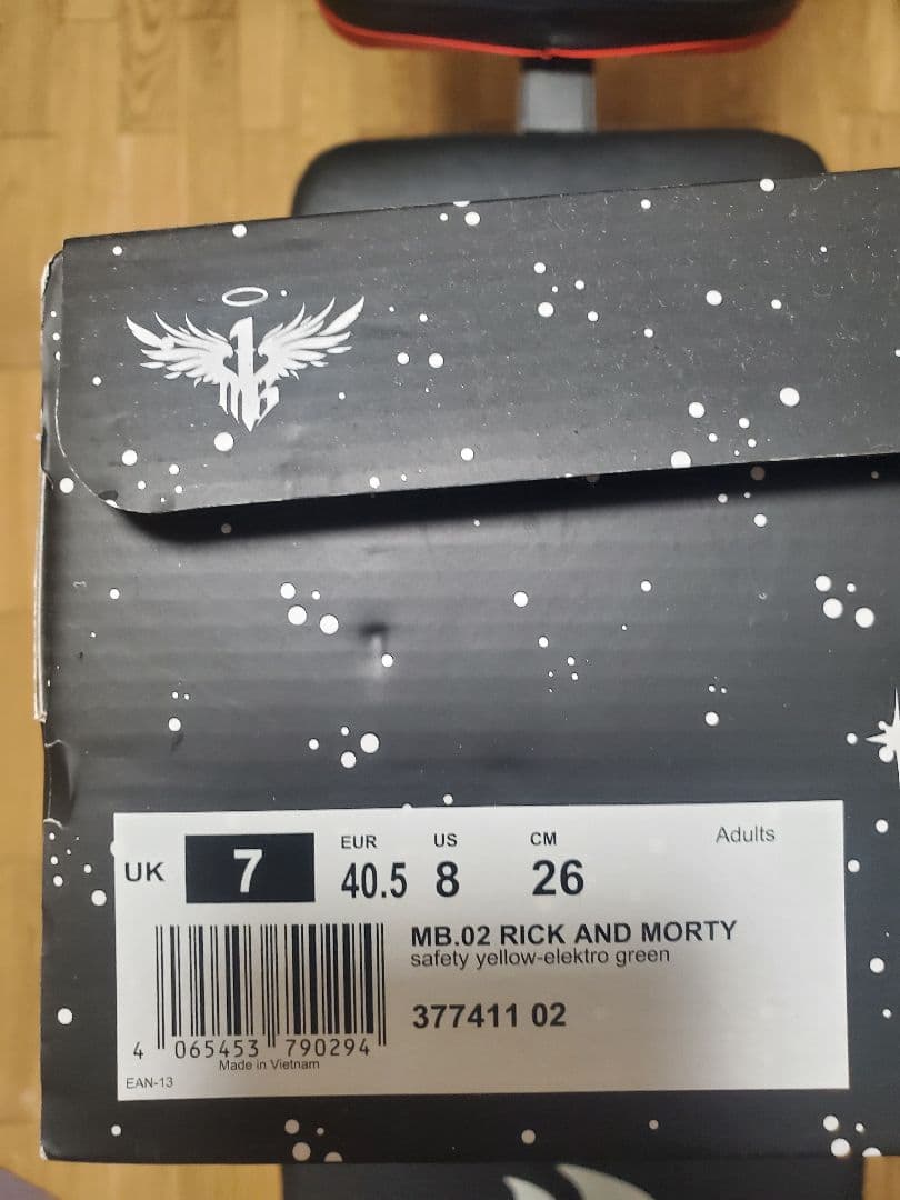 シューズ(男性用) Puma MB.02