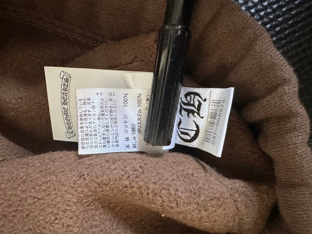 hono様 CHROME HEARTS 新品未使用　ブラウンショートパンツ