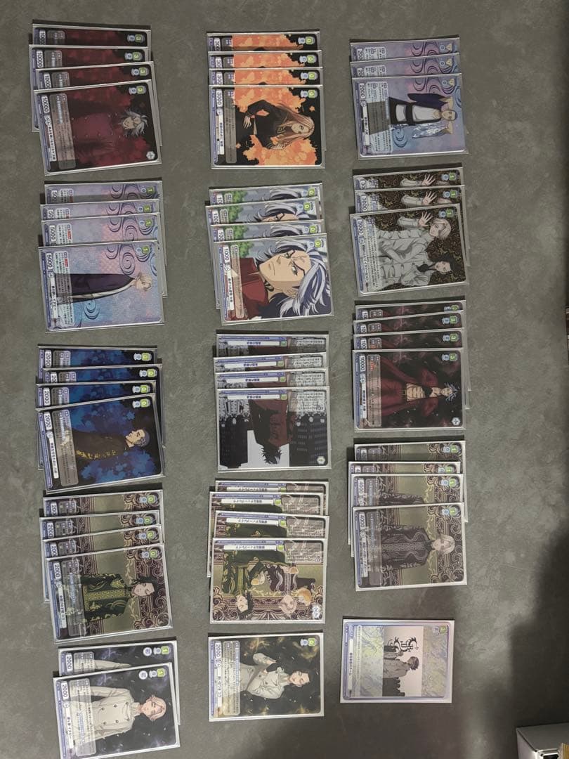 ヴァイスシュヴァルツブラウ　引退品　東京リベンジャーズ　7万以上　値下げ交渉可