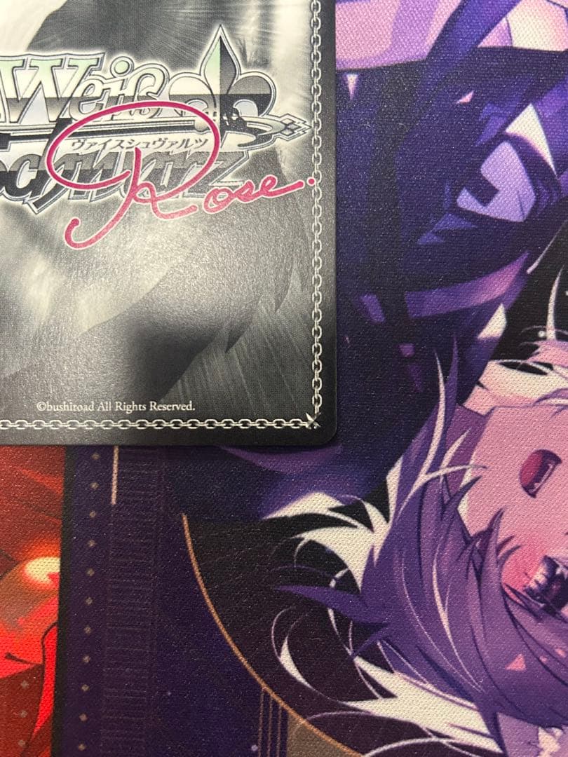 ヴァイスシュバルツロゼ　蒼の彼方のフォーリズム　海デート　莉佳　ssp