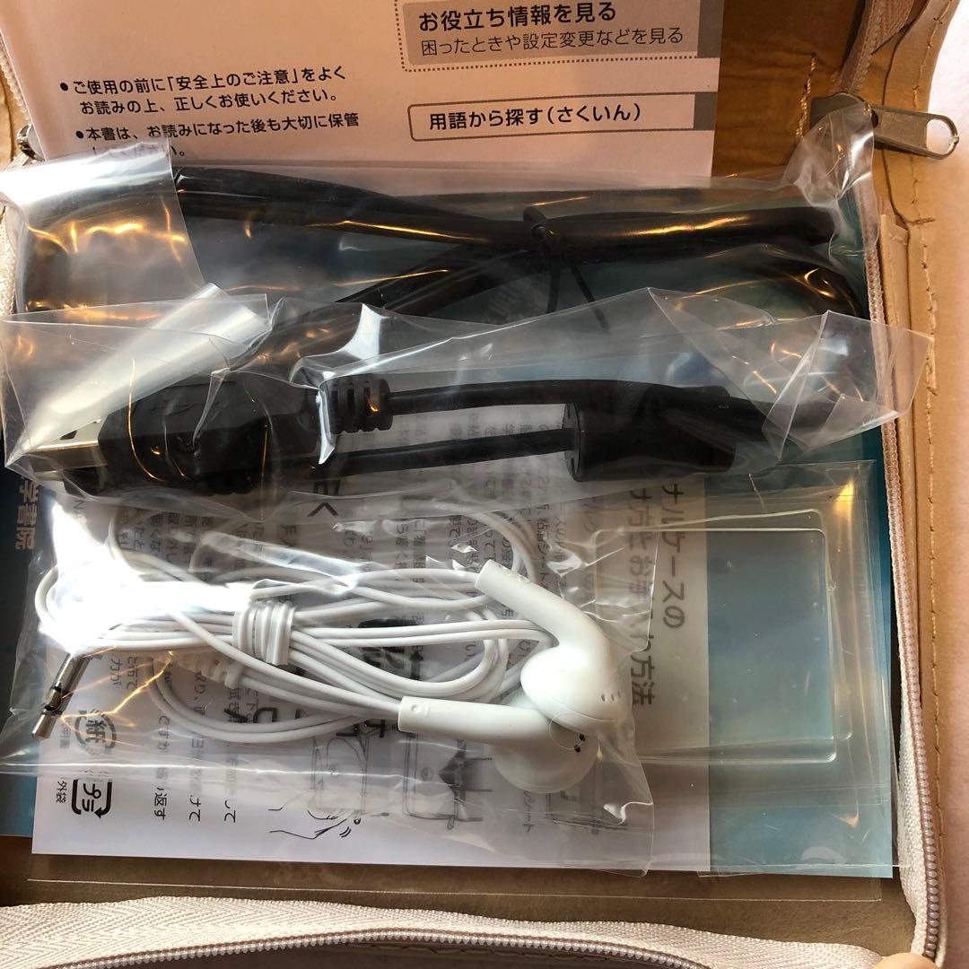 医学書院　看護医学電子辞書9 型番 IS-N9000