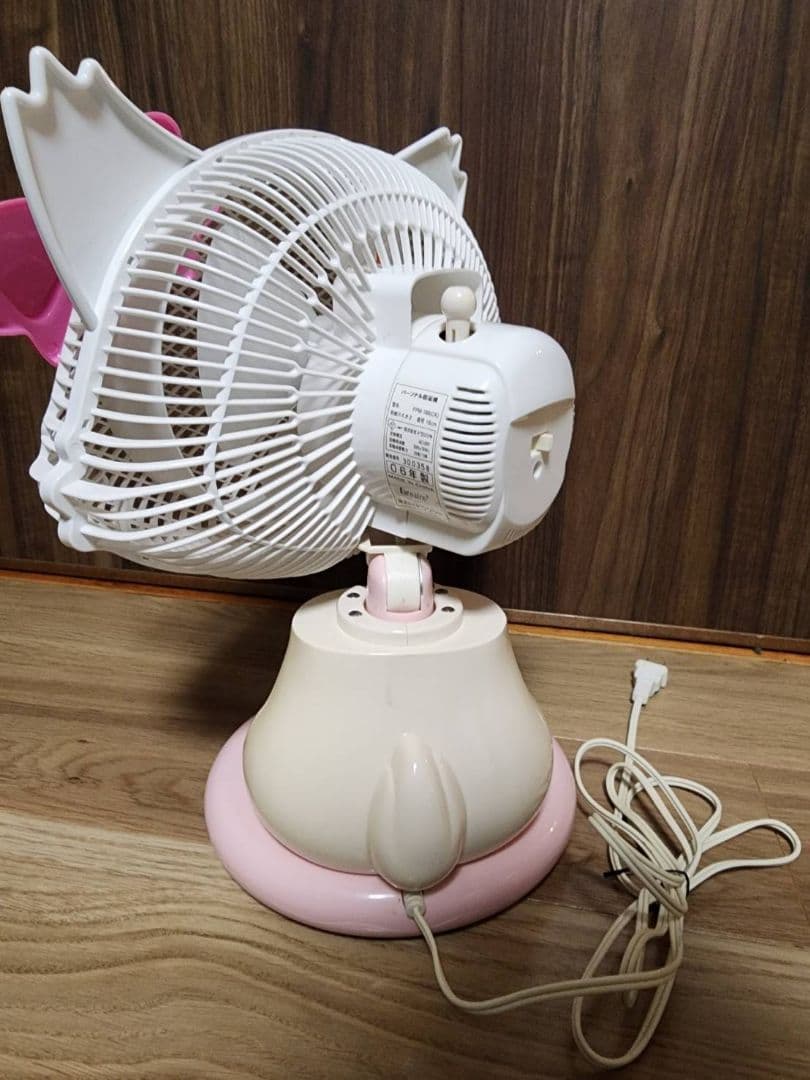 チャーミーキティ〘希少品〙