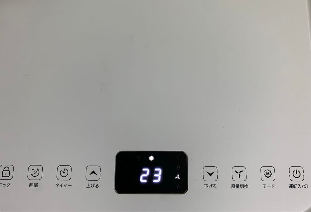 2024年製 OHHLEE 移動式エアコン JL-MAC-02 暖房にも