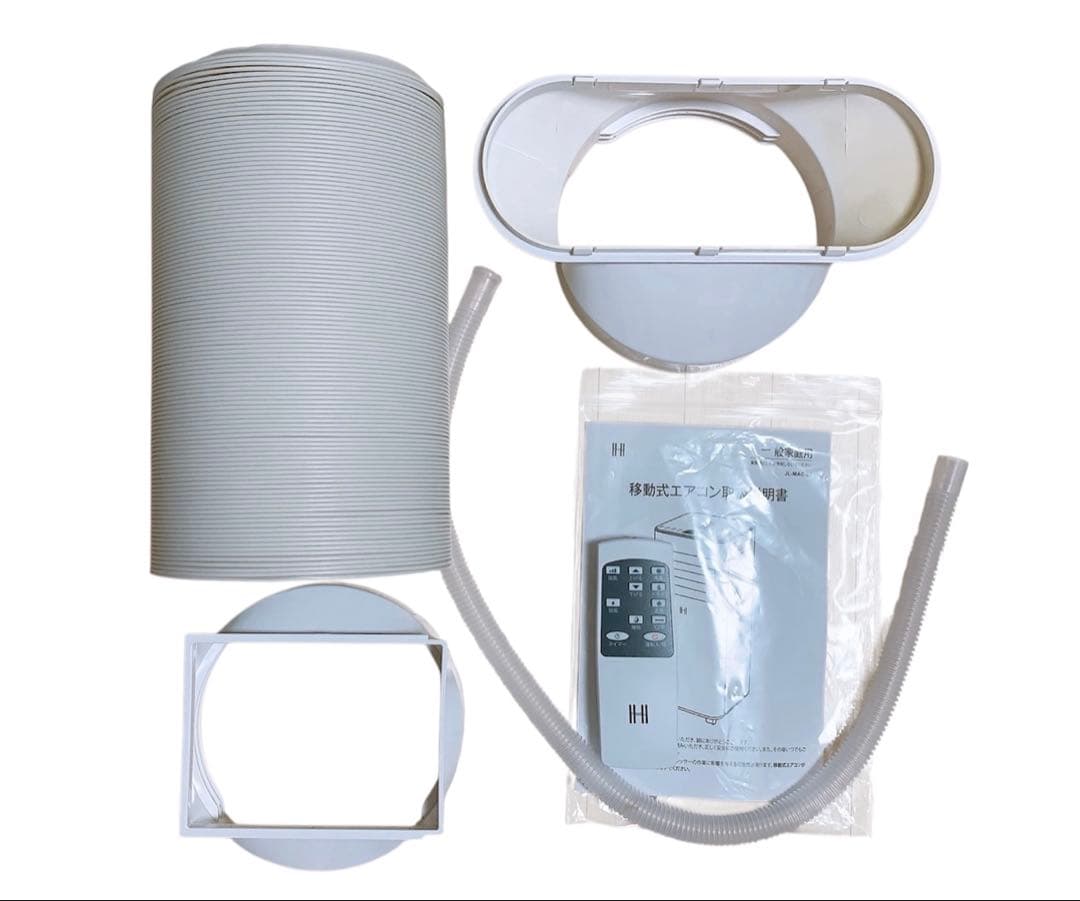 2024年製 OHHLEE 移動式エアコン JL-MAC-02 暖房にも