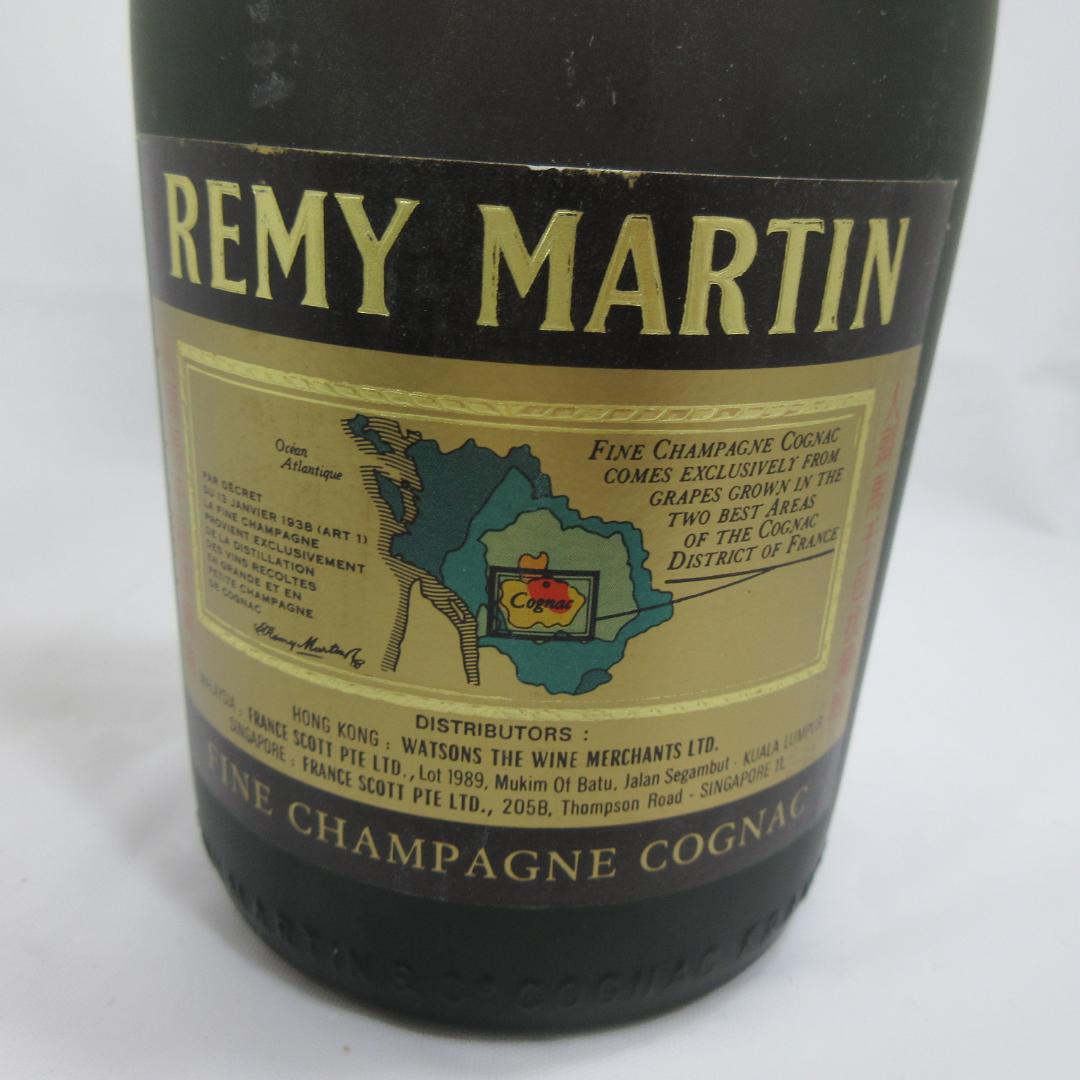 Y*L様 REMY MARTIN セントール・ナポレオン VSOP XO セット