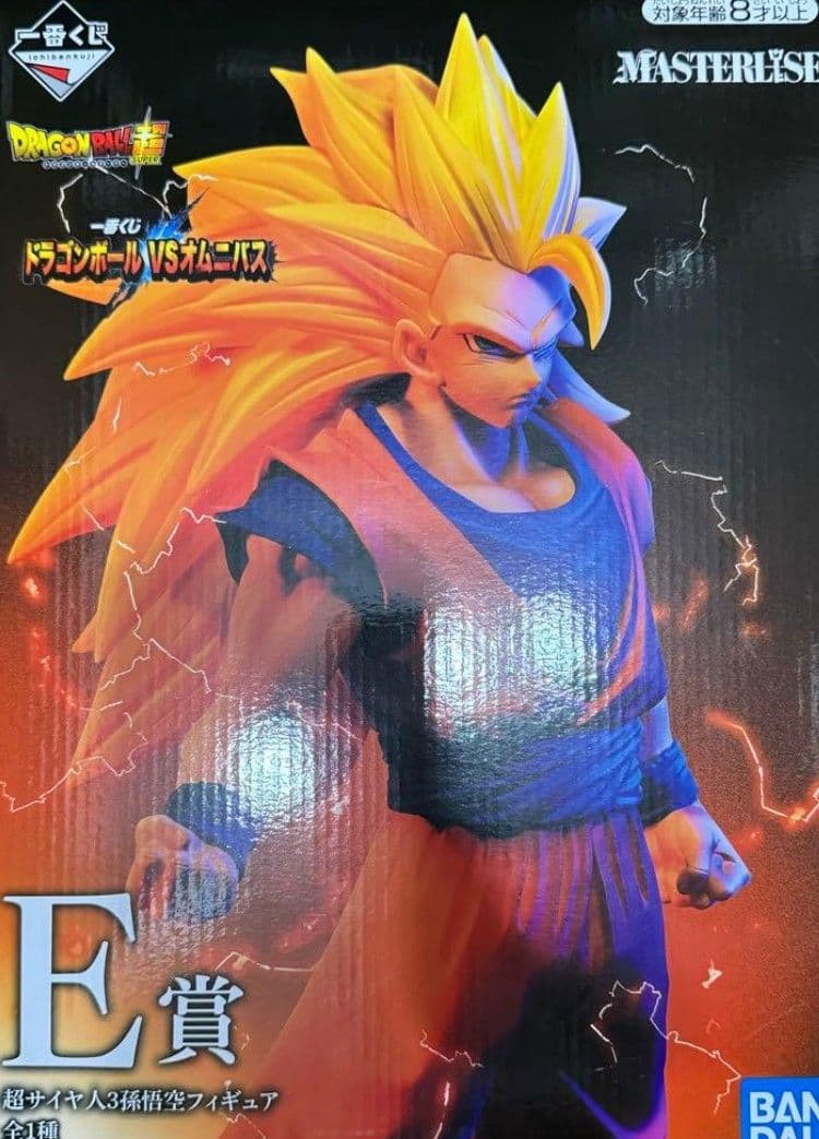 一番くじ ドラゴンボール VSオムニバス E賞 超サイヤ人3 孫悟空 フィギュア