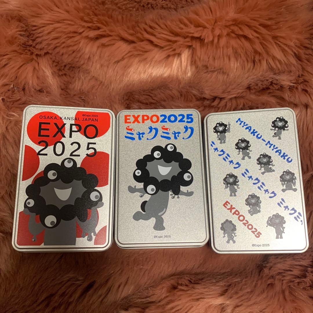 EXPO2025 黒ミャクミャク　チョコクランチ缶