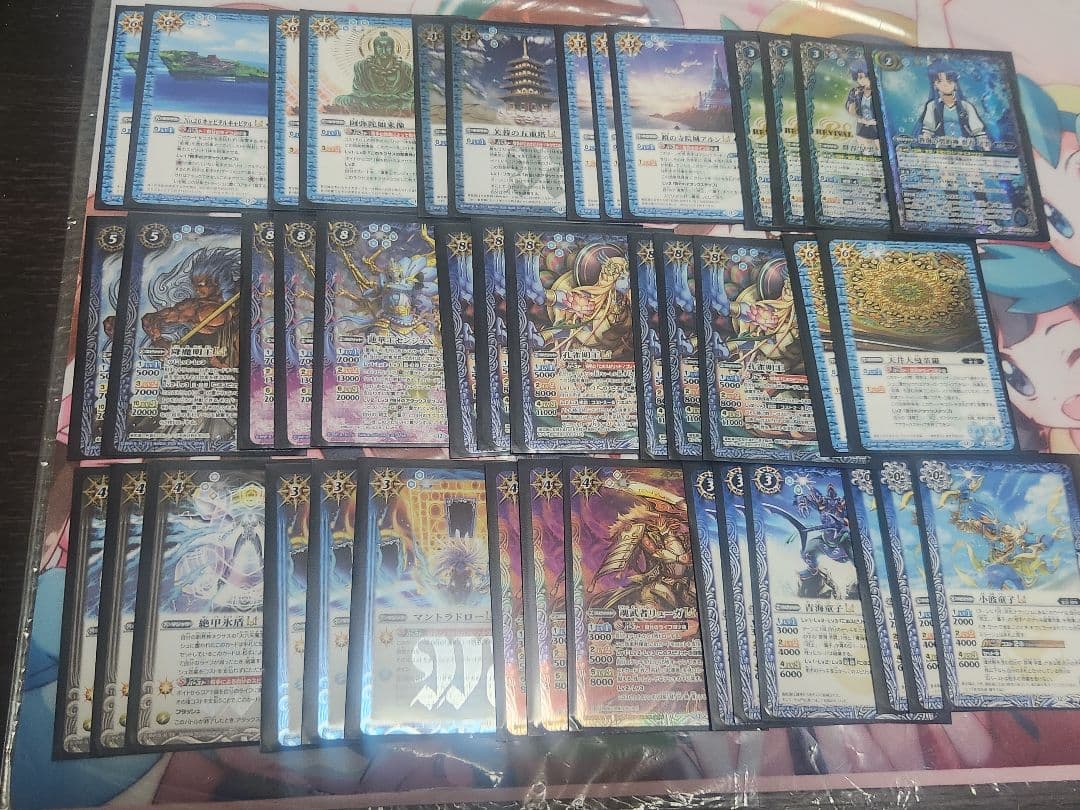 バトルスピリッツ デッキ　群青早雲　センジュ