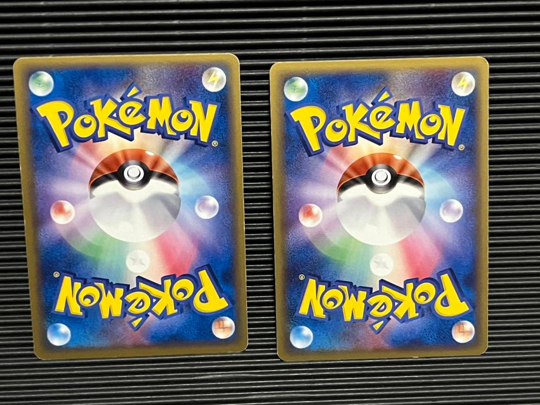 グラードン　カイオーガ　ex