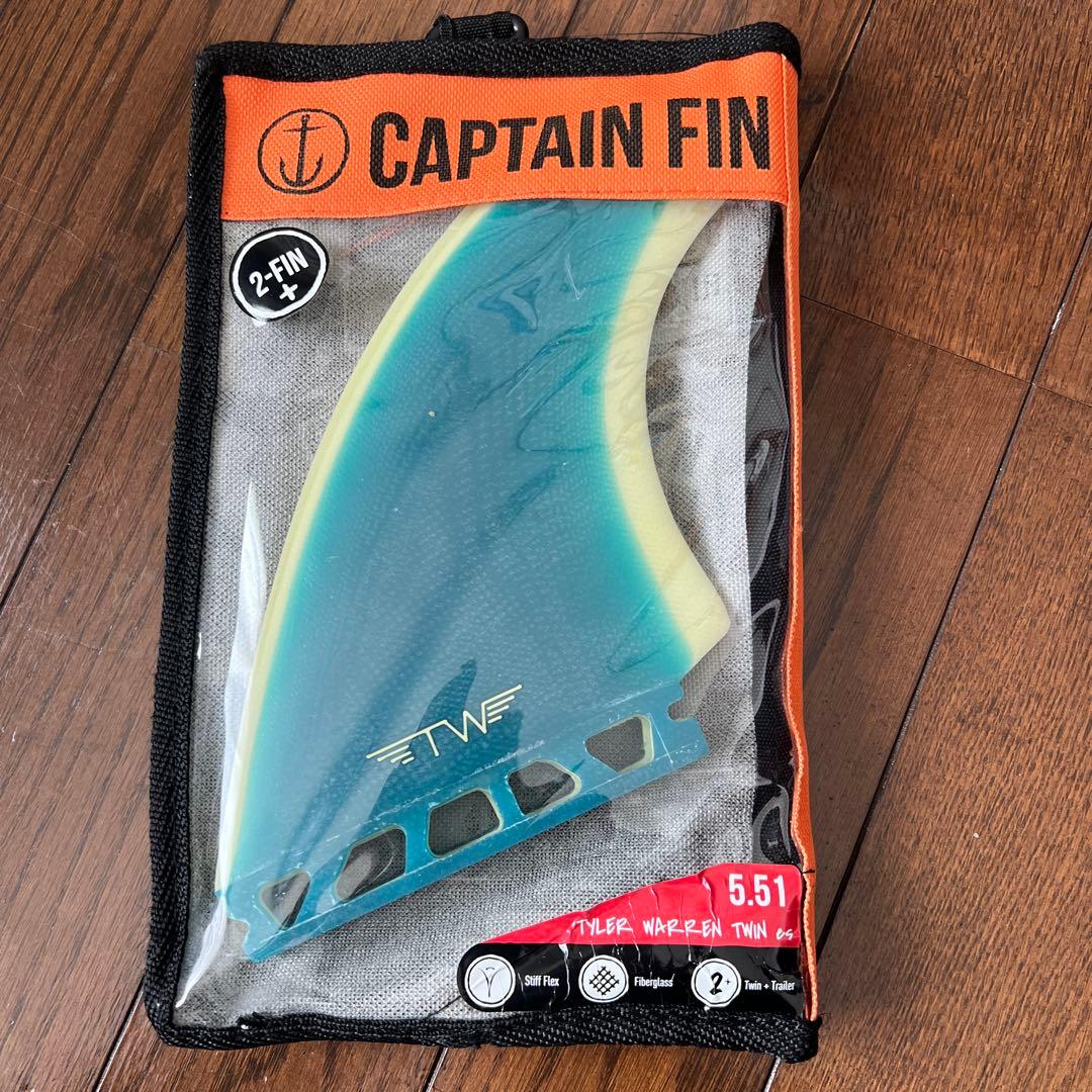 タイラーウォーレンCaptain Fin ツインスタビ　未使用　future