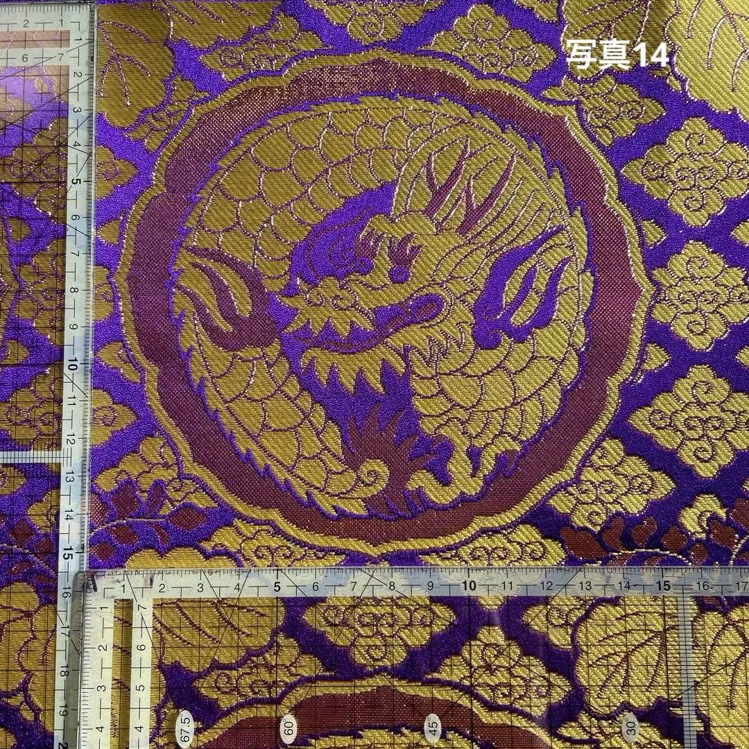 【ごま団子530様】専用　龍　M sizeサコッシュ×2