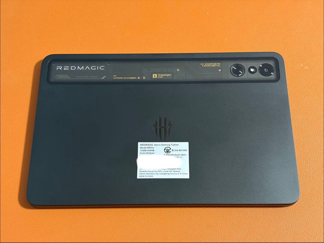 【ほぼ新品】REDMAGIC Astra 12GB + 256GB ブラック