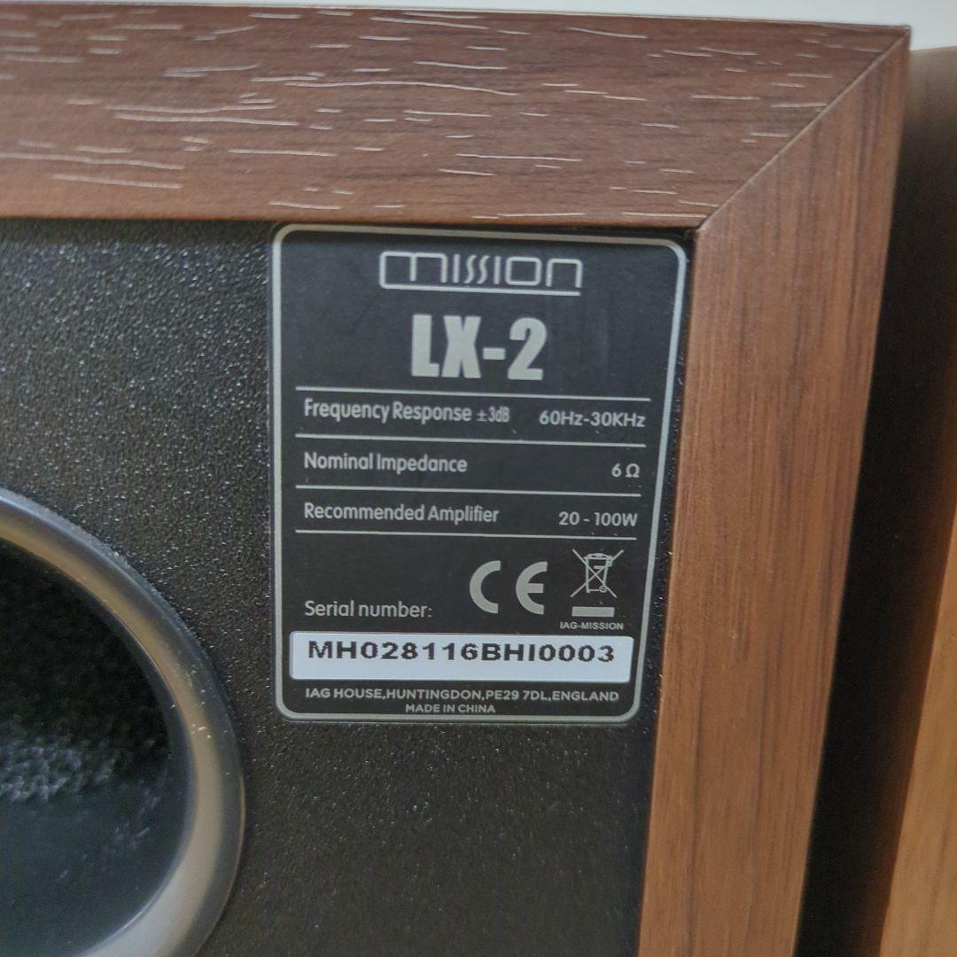 MISSION LX-2 スタンドマウント サラウンドスピーカー