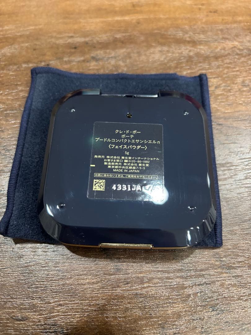 クレ・ド・ポー ボーテ