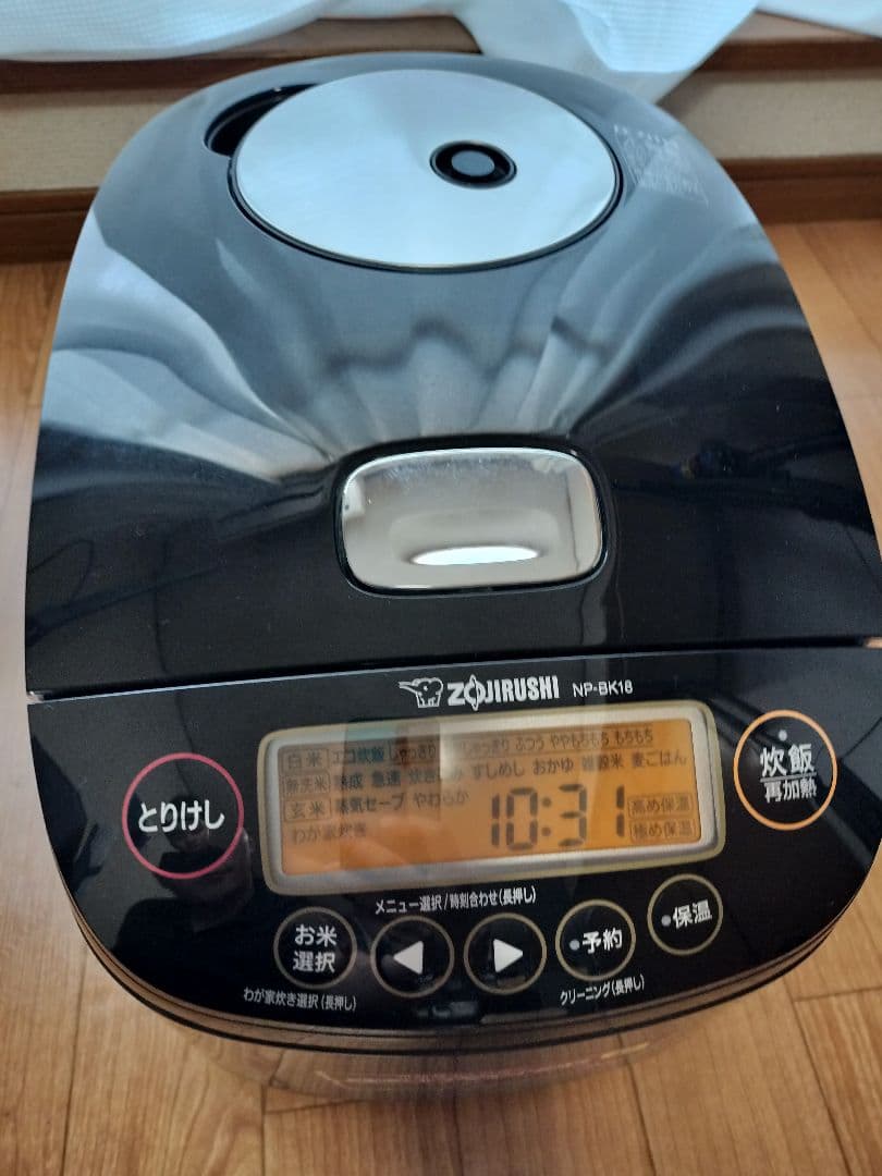 象印 炊飯器 圧力IH炊飯ジャー 1升炊き 極め炊き NP-BK18-BA