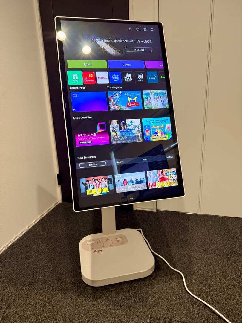 LG Smart Monitor Swing スタンド付