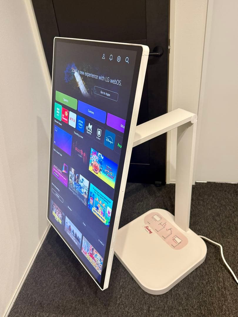 LG Smart Monitor Swing スタンド付