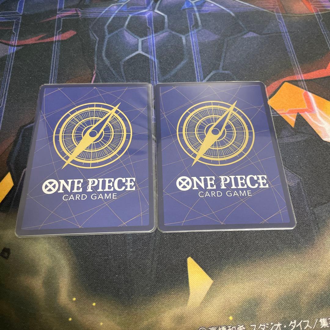 モンキー・D・ルフィ 最強ジャンプ5月号 応募者全員大サービス 2枚セット