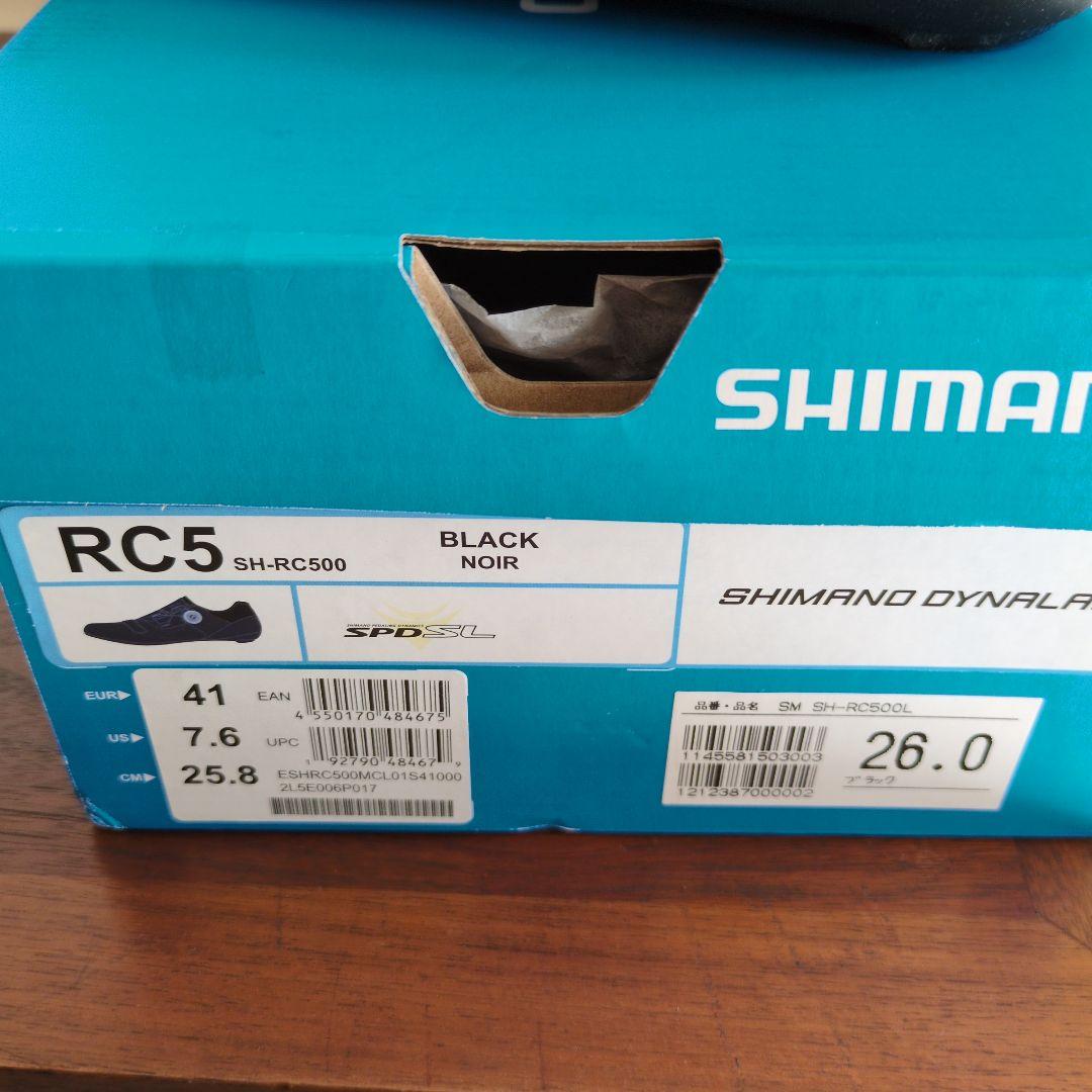 SHIMANO RC5 シューズ ブラック 41