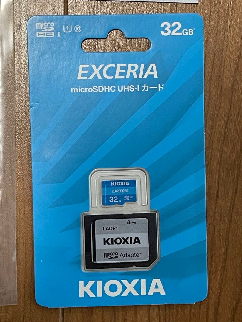 中古2024年 ケンウッド 彩速ナビ 8インチ MDV-S810Lドラレコセット