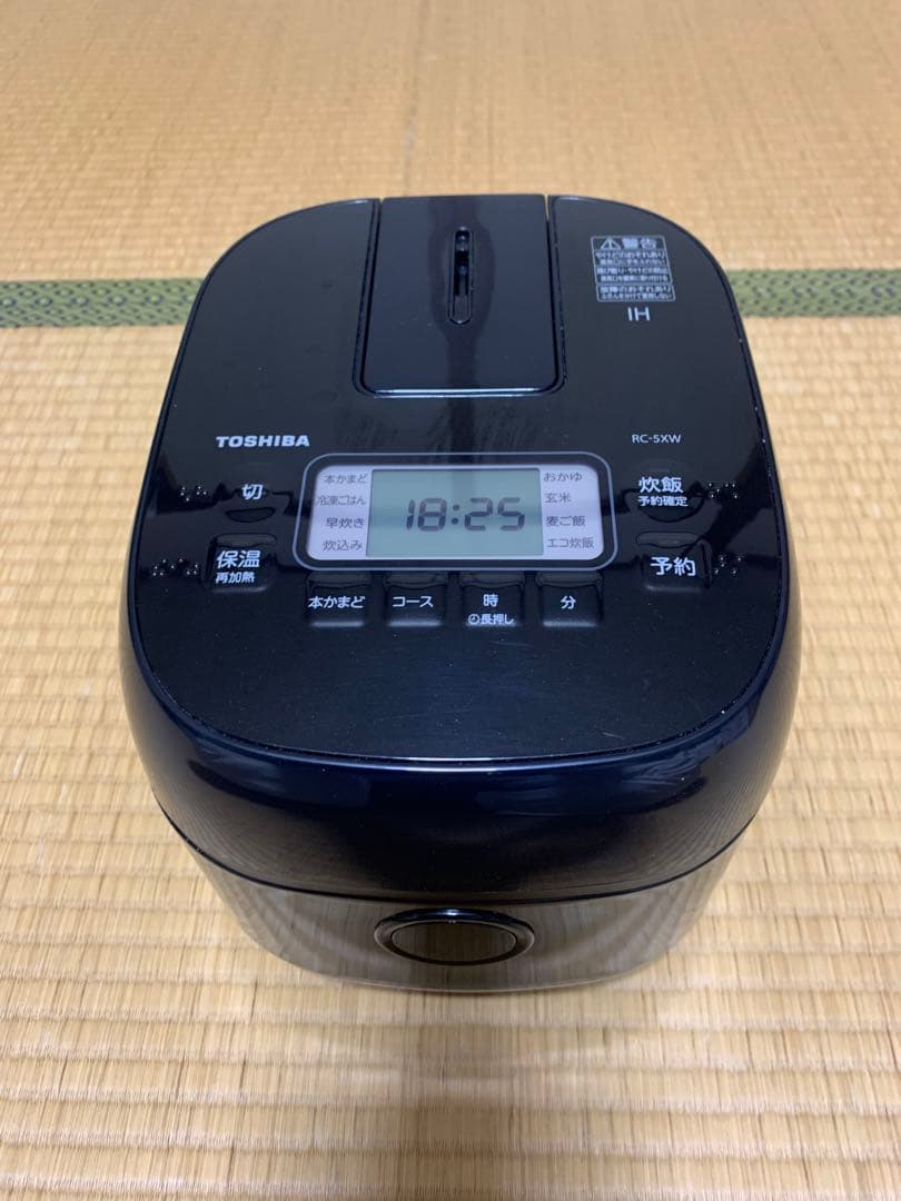 24年製 東芝IHジャー炊飯器RC-5XW 3合炊き ブラック
