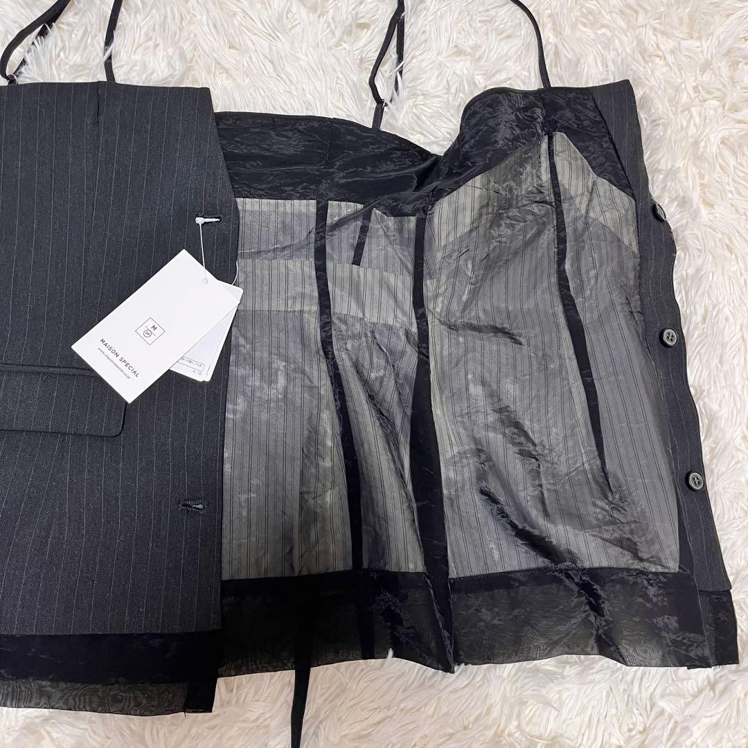 新品　メゾンスペシャル　リバーシブルビスチェ ストライプ柄　グレー　シアー　24