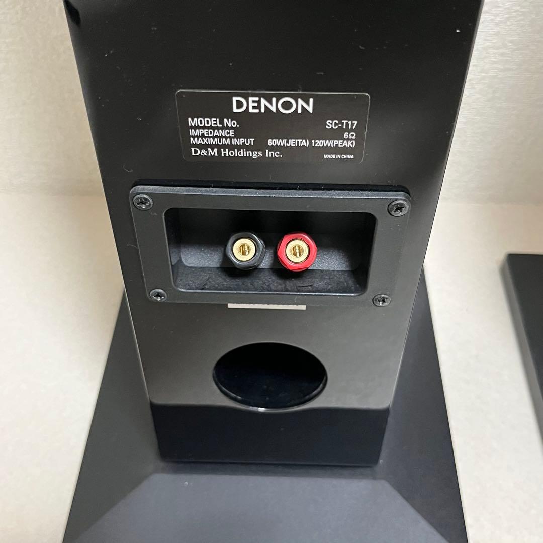 DENON デノン トールボーイスピーカー SC-T17 ペア