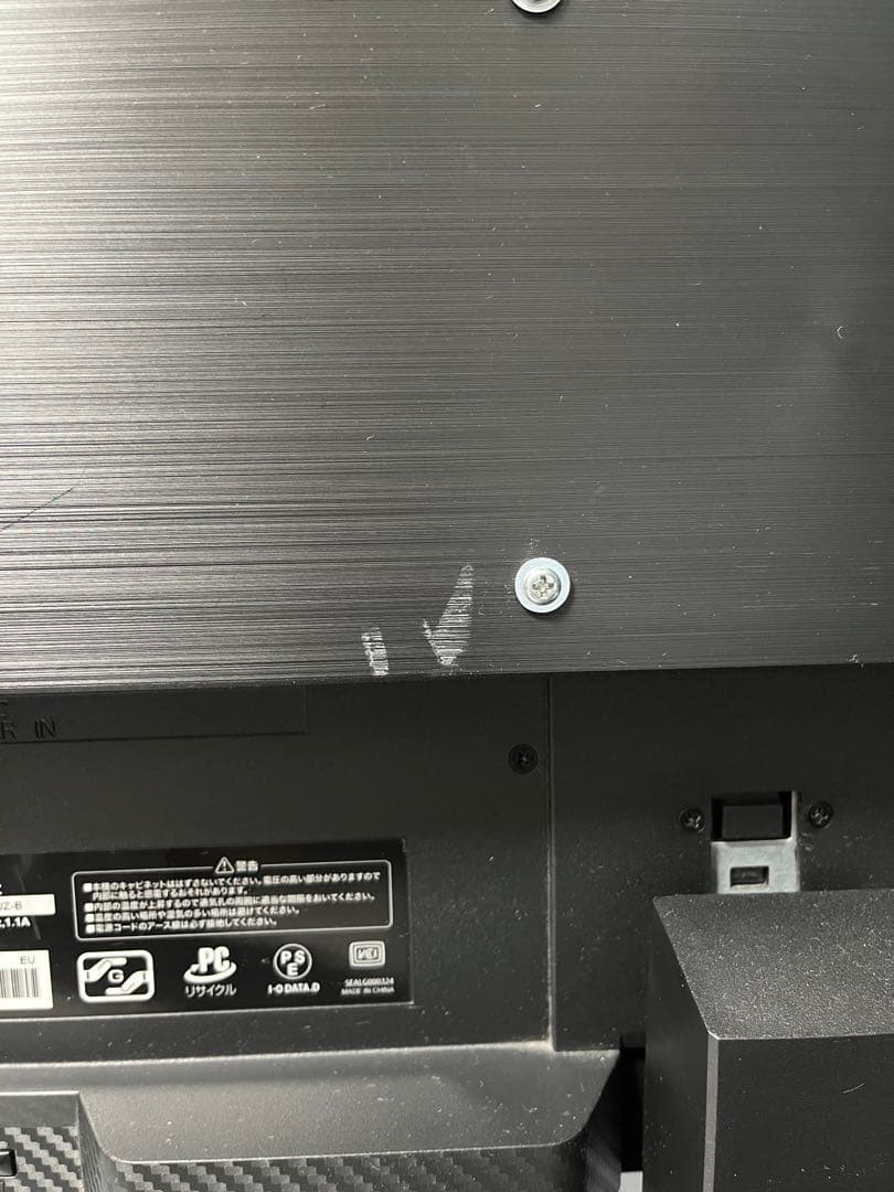 4K 27インチ IO DATA KH-2760V-UZ GigaCrysta