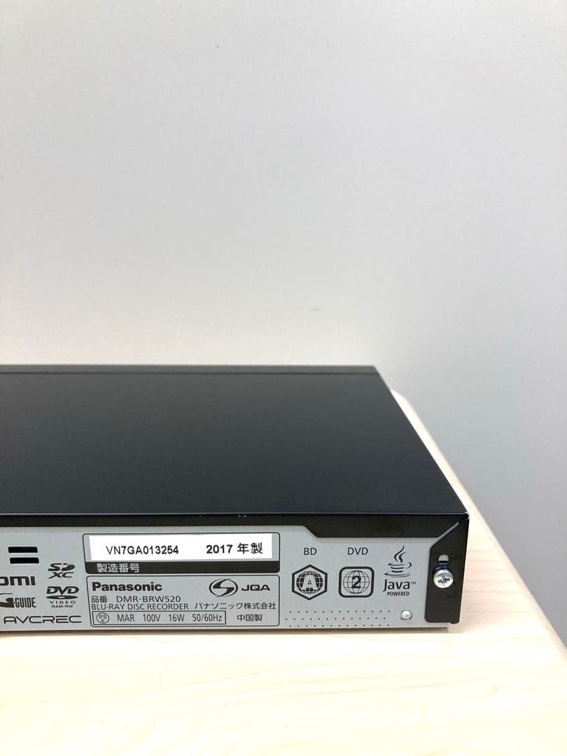 めっちゃ綺麗　リモコン新品　パナソニック　ブルーレイ　DMR-BRW 520