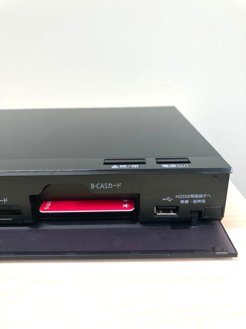めっちゃ綺麗　リモコン新品　パナソニック　ブルーレイ　DMR-BRW 520