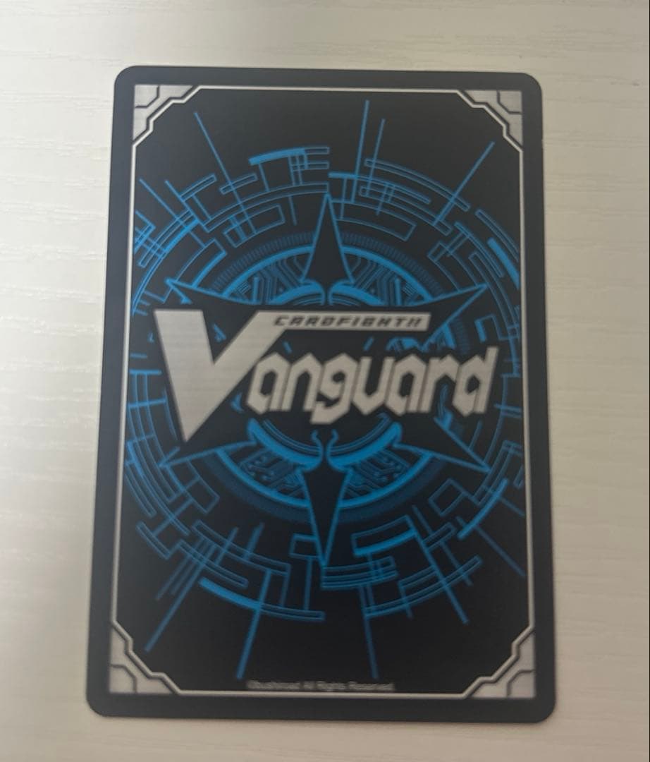 ヴァンガード くじロード トリガー 明星 エリカ