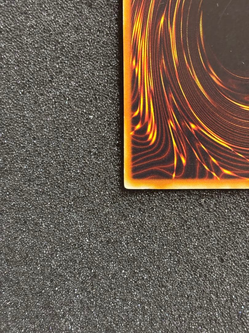 J*n様 【準美品】　遊戯王　青眼の白龍　ブルーアイズ・ホワイト・ドラゴン　初期