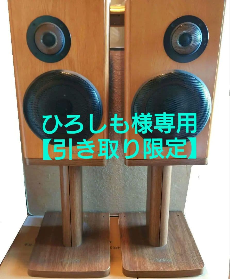 ■【定価￥94000】Victor　SX-500 SPIRIT スピーカー・ペア