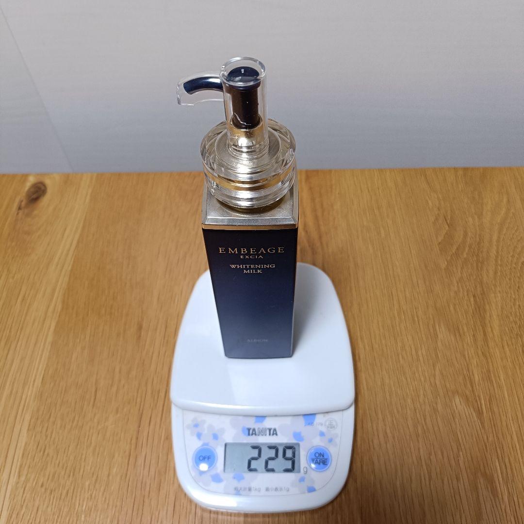 アルビオン エクシア アンベアージュ ホワイトニング ミルク