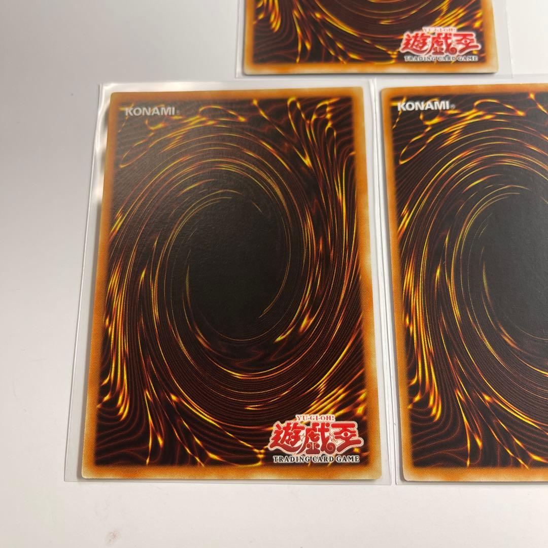 遊戯王 アジア版 ホルスの黒炎竜 LV4 6 8 旧アジア 英語版 1st