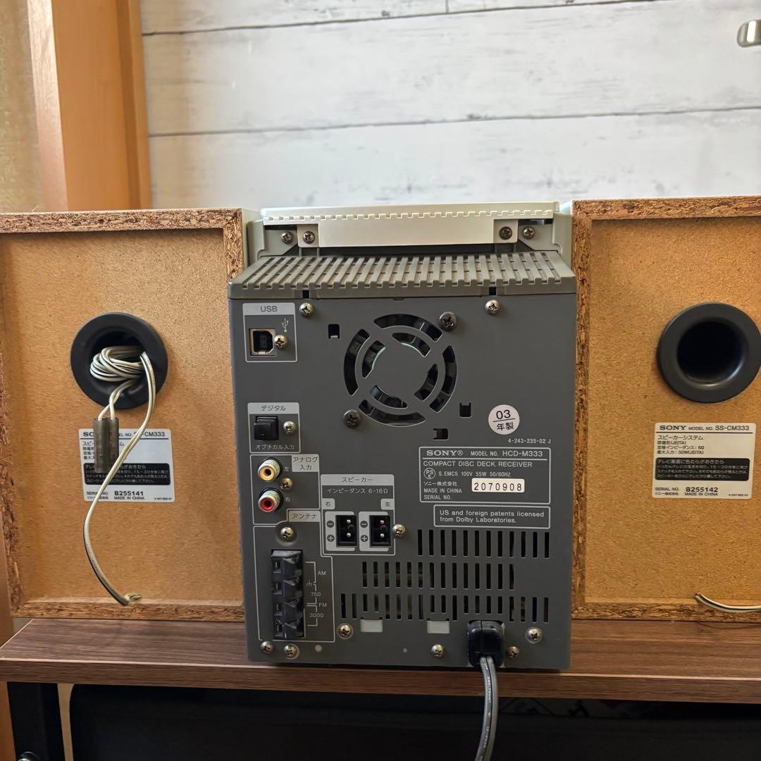SONY CMT-M333NT　CD MD コンポ　リモコン付き　動作品