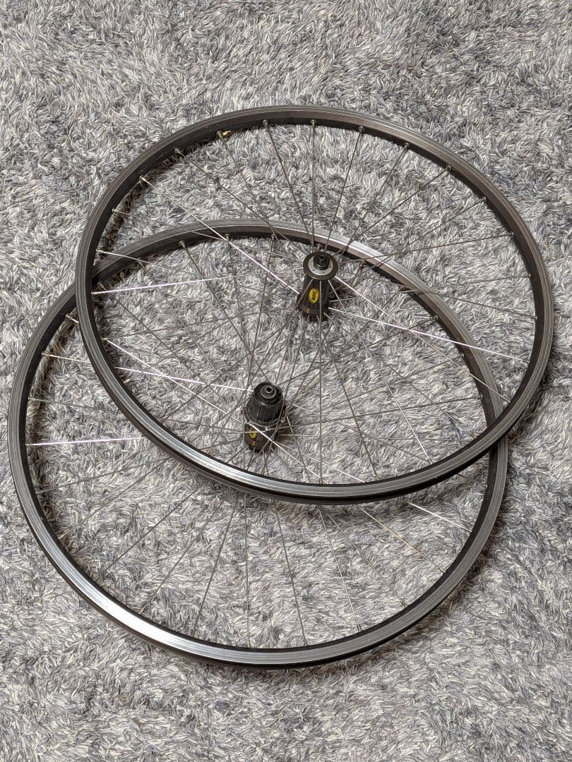 □ MAVIC CROSSLAND 26インチ MTB Vブレーキ + おまけ