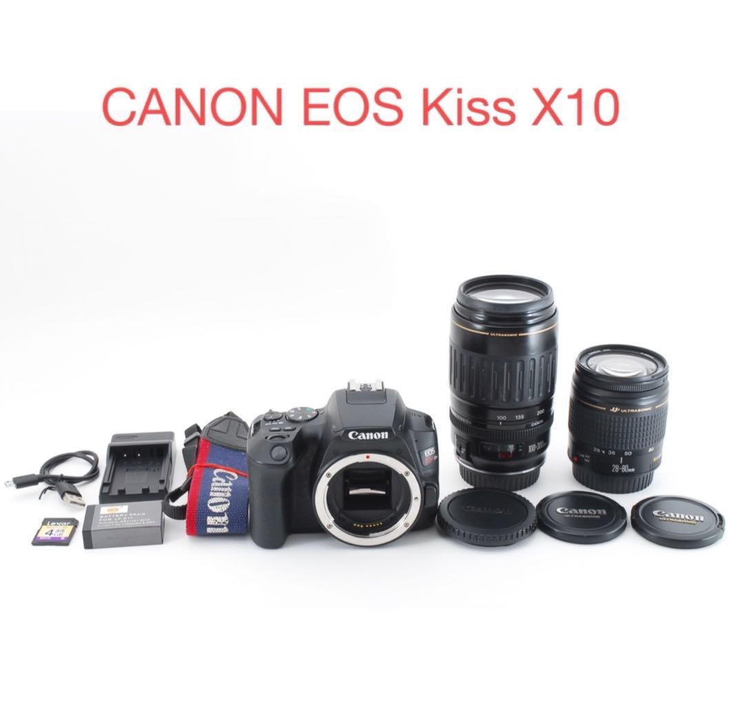 デジタル一眼レフカメラ Canon Kiss X10標準&望遠ダブルレンズセット