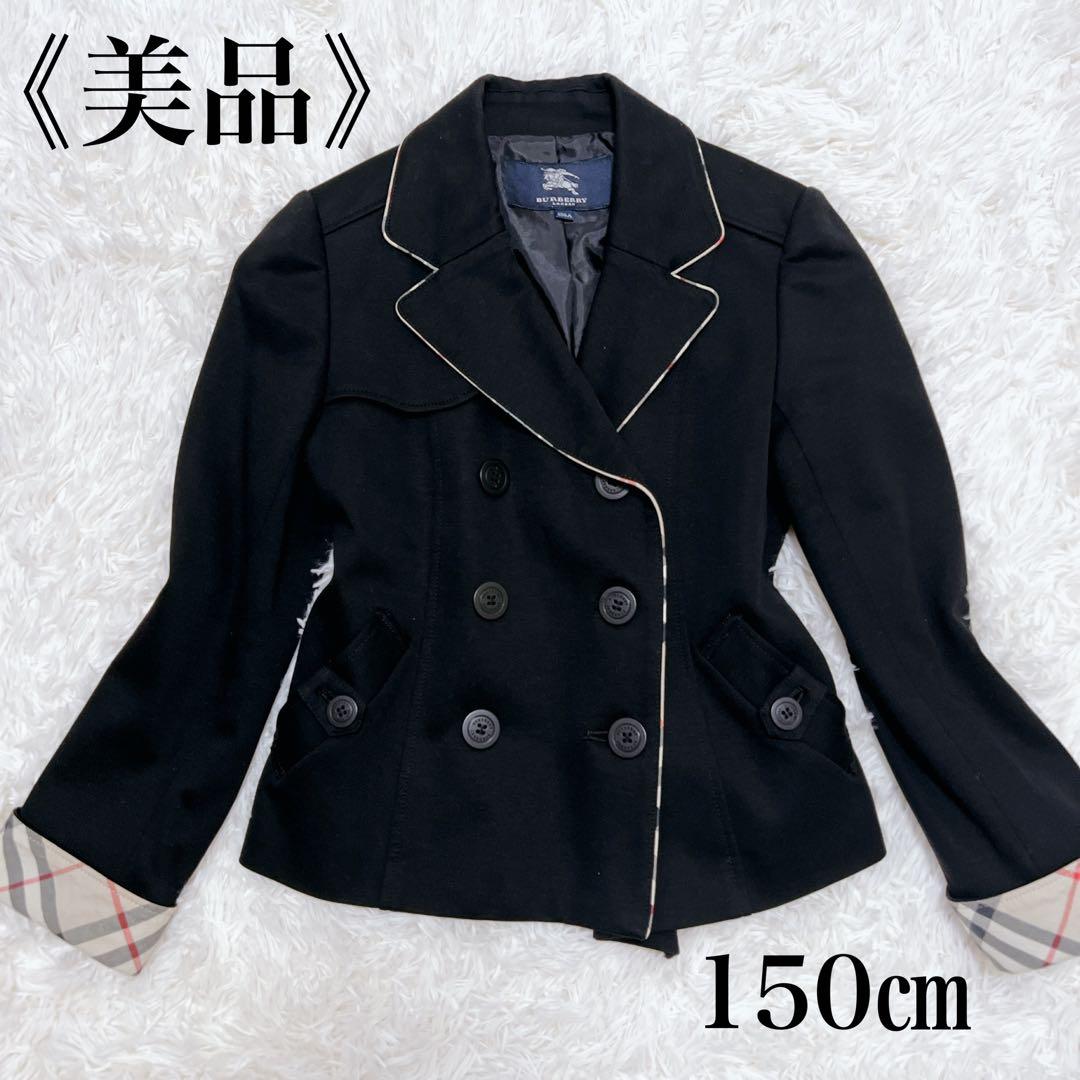 《美品》バーバリー フォーマル ジャケット ブレザー 黒 150 ノバチェック