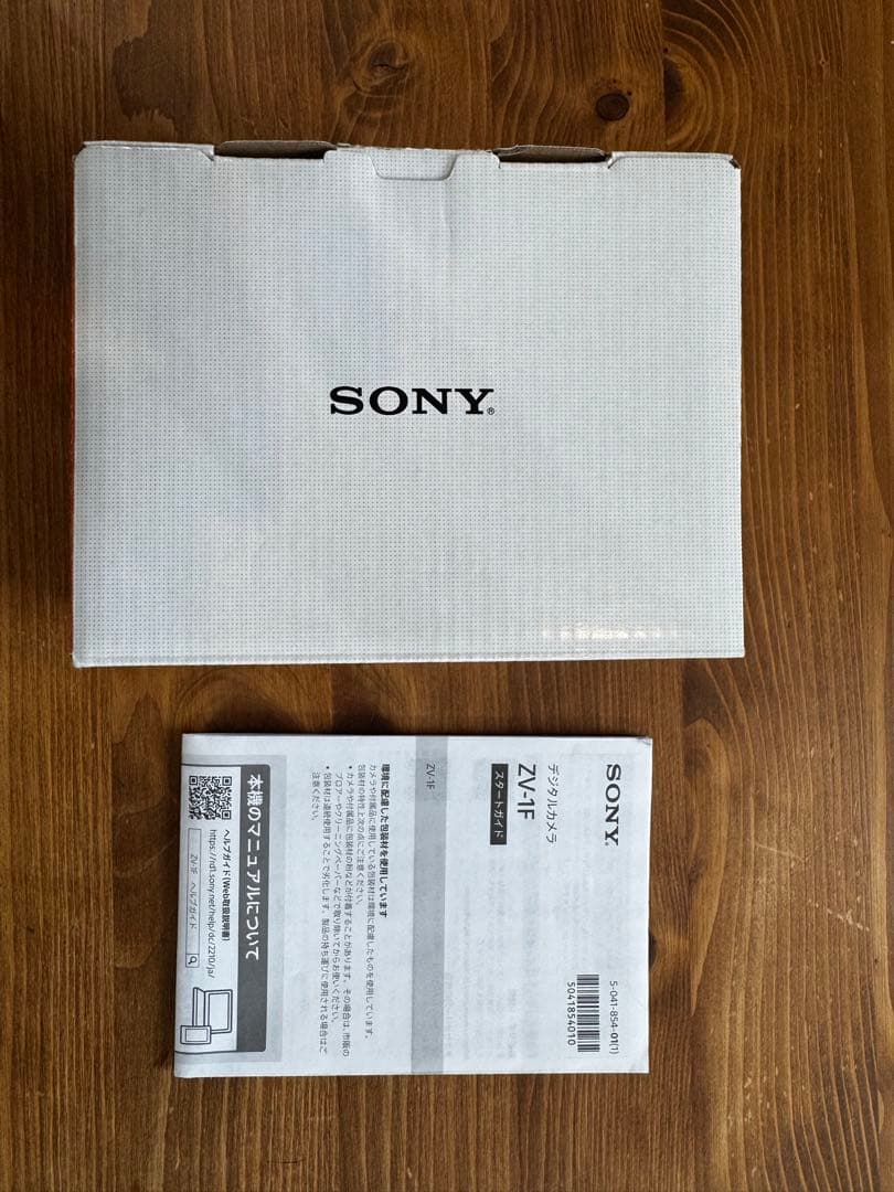 SONY ZV-1F デジタルカメラ（バッテリー３本）