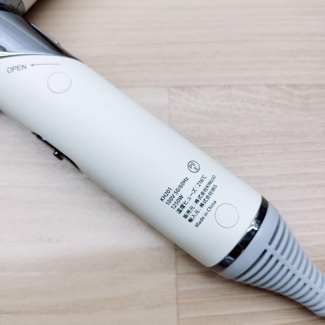 ほぼ未使用品⚡️KINUJO 絹女 ドライヤー キヌジョ