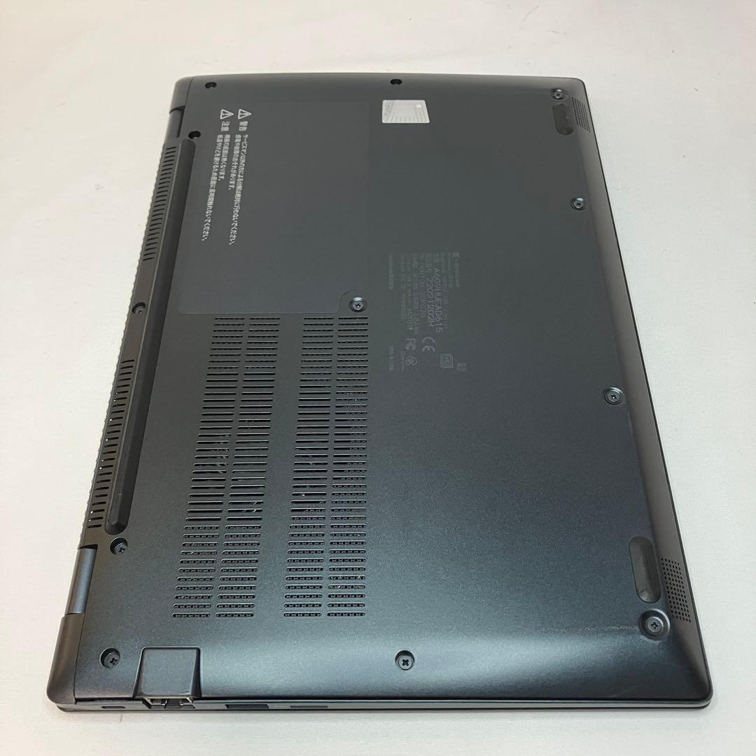 準美品 dynabook G83 第11世代 i7 16GB フルHD オフィス